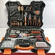 TOOL KIT